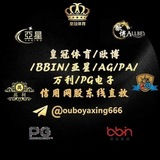 皇冠私网🅰️亚星私网🅰️欧博私网🅰️万利私网🅰️百家乐正网私网1：1