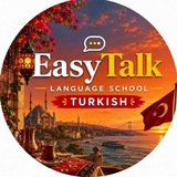 EasyTalk Turkish🇹🇷