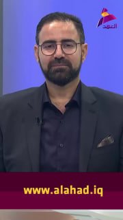 ALAhad TV - ערוץ אל אהד