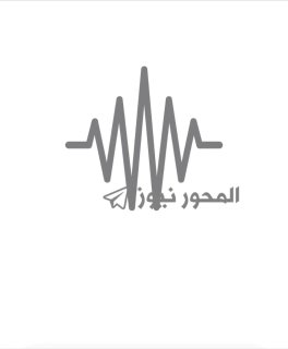 —️🇾🇪/🇸🇦 חדש: ברדיו VHF, כוחות הצי של תימן מכריזים לכלי שיט סעודיים להמשיך דרך הים האדום ומפרץ עדן, ולא…