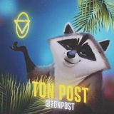 Ton Post