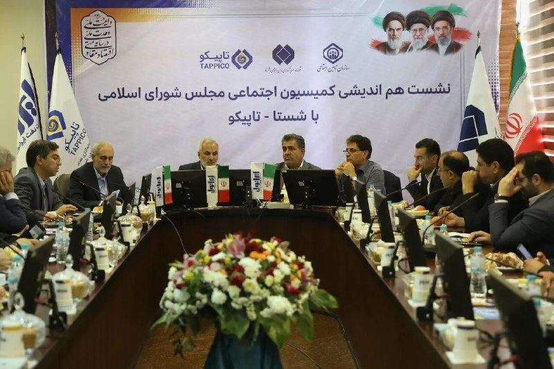 خبرگزاریکارایران"ایلنا": در نشست با مدیرعامل شستا عنوان شد؛بازدید اعضای کمیسیون اجتماعی مجلس از شرکتهای نفت ایرانول و پاسارگاد/ تأکید نمایندگان