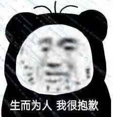 AI可以取代人类吗？我觉得可以