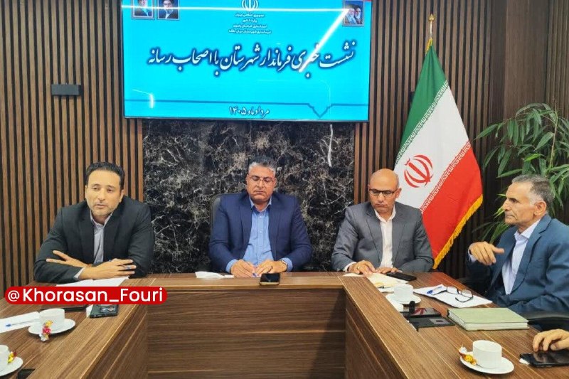 خراسان فوری (مشهد): انتقال زبالهگاه نیشابور پس از ۳۵ سال🔹فرماندار میانجلگه از انتقال زبالهگاه شهر نیشابور از حومه شهر عشق آباد این شهرستا