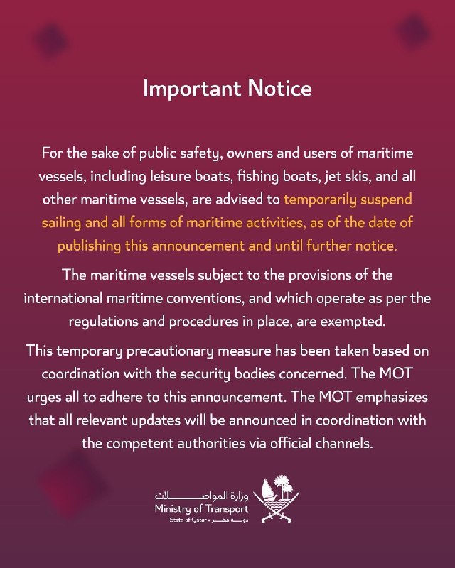 🇶🇦 משרד התחבורה של קטאר: כל סירות התענוגות, סירות הדיג, אופנועי הים וכלי השיט הימיים הקטנים האחרים חייבים…