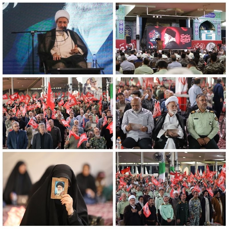 کانال عصر مرکزی: 🔴🔴🔴 تصاویری از مراسم بزرگداشت چهلم رهبر شهید انقلاب در مصلی اراک✅ عصرمرکزی، اولین کانال و پرمخاطب ترین رسانه مجازی اراک