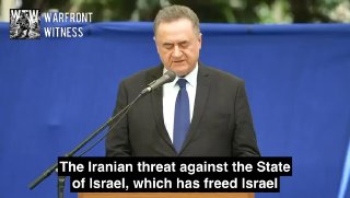 ️🇮🇱🇮🇷 שר ההגנה הישראלי ישראל כץ התייחס שוב ללחץ הכלכלי על איראן: