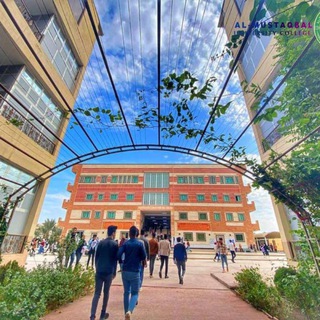 Telegram profile photo for طلبة جامعة المستقبل الاهلية