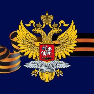 Russian Embassy in Uganda