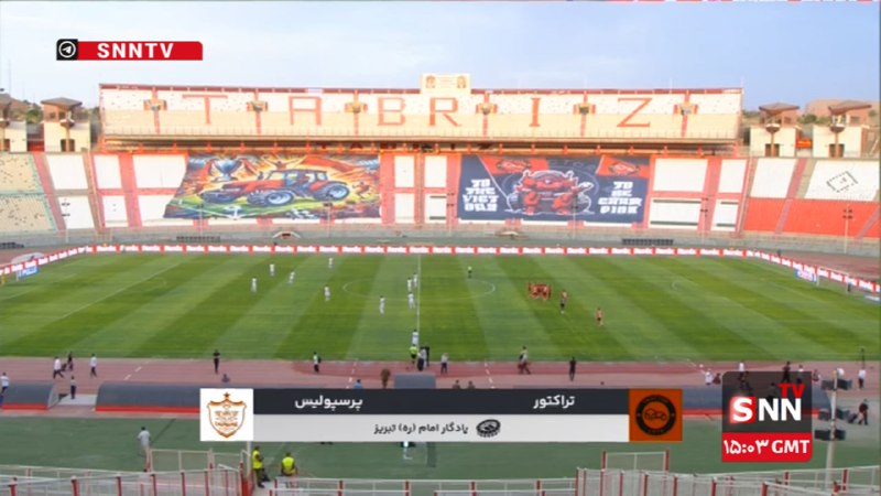 SNN.ir|خبرگزاری دانشجو: 🎥#پخش_زنده|دیدار پرسپولیس برابر تراکتور در چارچوب هفته سوم لیگ برترهم اکنون👈پخش زنده2 SNNTV👉👈 دریافت آخرین اخبار:سایت |