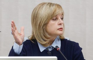 ⚡️Памфилову переизбрали главой ЦИК на третий срок. Она была единственным кандидатом и уже поставила рекорд по пребыванию на этом постуГлава Центризбиркома Элла Памфилова будет занимать свой пост как минимум до 2031 года: в ЦИК прошло тайное голосование, по