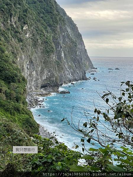 返北路上必去景點「崇德、匯德休憩區」