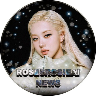 ROSÉ | BLACKPINK Telegram Group Link