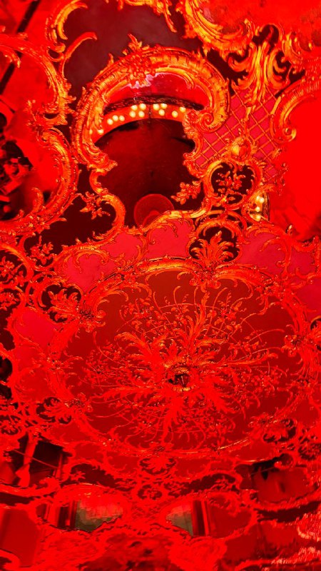 Атмосфера алаяАтмосфера алая