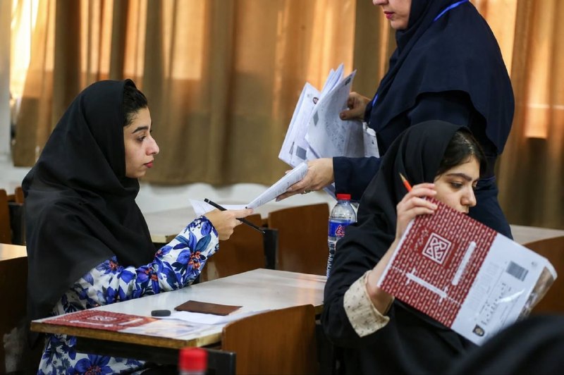 مفـــدا زنجــــان: 📢نتایج اولیه کنکور ۱۴۰۵ اواخر شهریور اعلام میشود/حفظ نیمسال اول تحصیلی🔴رئیس سازمان سنجش گفت: نتایج اولیه کنکور سراسری س