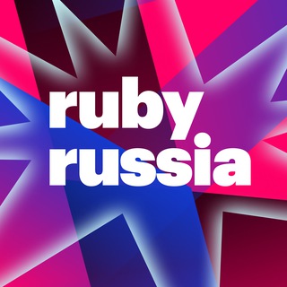 RubyRussia
