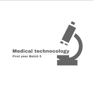 قناة الدفعة (5) للعلوم الطبية الحيوية 🔬 Telegram Group Link