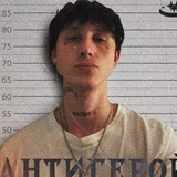 джеси это явление