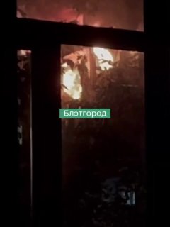 Как минимум 13 человек пострадали при массированной атаке беспилотников на Белгород.«На данный момент поступила информация о 13 пострадавших, включая двоих детей, в результате прилетов. Четырехлетнего мальчика со осколочными ранениями грудной клетки бригад