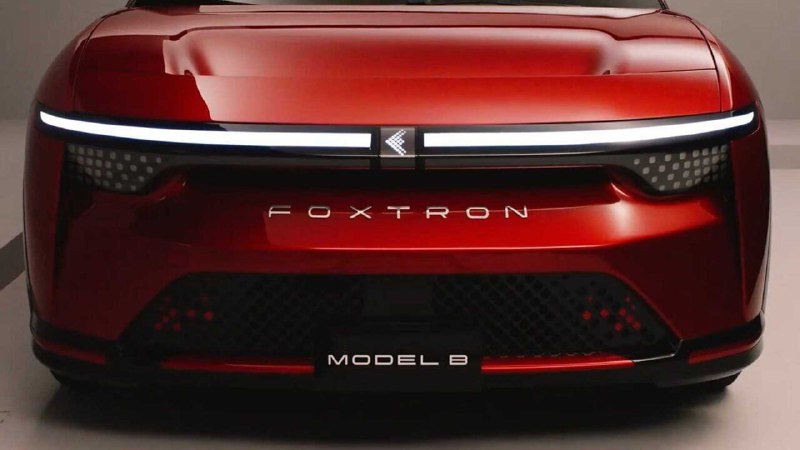 Тайваньская компания Foxconn начнет сотрудничество с Mitsubishi 3