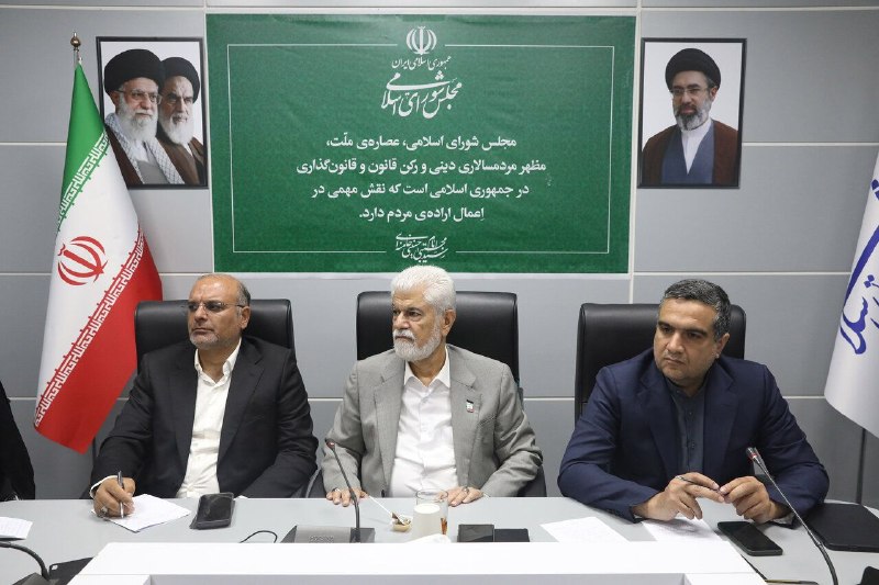 خبرگزاری خانه ملت: 📌 کاهش چشمگیر فوتیان اربعین نتیجه عملکرد مؤثر اورژانس و هلال احمر بود/ همکاری ایران و عراق در حوزه سلامت می‌تواند به الگ