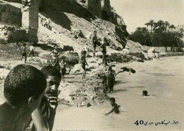 ימים שמחים באחוז