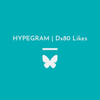 Telegram profile photo for »[Dx80 Likes]«🦋HYPEGRAM🦋