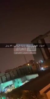 —️🇸🇦/🇾🇪 Watch: A Saudi citizen records explosions heard in Riyadh, and says "Wow"