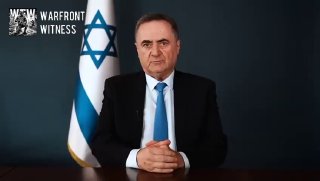 ️🇮🇱🇱🇧🇱🇧 שר הביטחון הישראלי, ישראל כץ, הודיע כי צה"ל השלים את פעולתו לכבוש את רכס עלי טאהר בדרום לבנון…