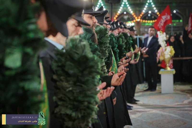 مسجد مقدس جمکران: #قاب_فیروزه_ای 🟢 جمکران غرق در شور مهدوی؛ عهد دوباره با صاحب‌الزمان عجل‌الله تعالی فرجه🔸 همزمان با شب نهم ربیع‌الاول و س
