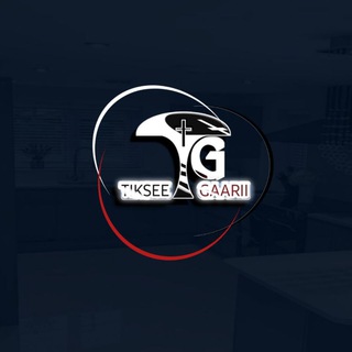 TIKSEE GAARII Telegram Group Link
