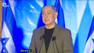 Netanyahu: