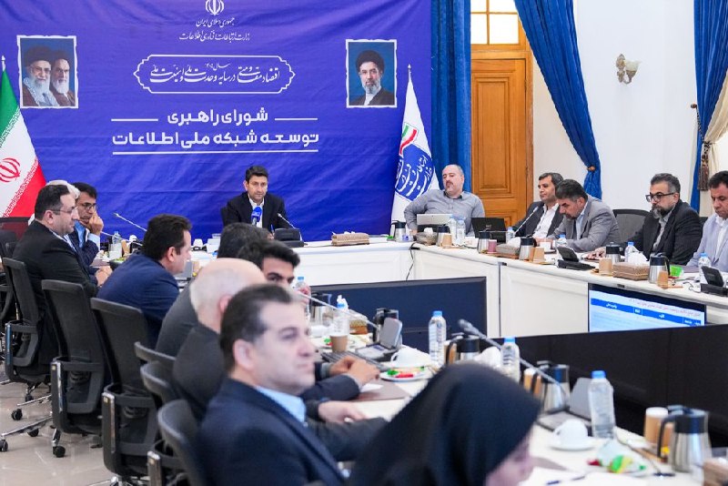 🇮🇷پایگاه اطلاعرسانی دولت ـ پاد: 🔺تولید محتوا با محوریت بخش خصوصی توسعه مییابدستار هاشمی، وزیر ارتباطات و فناوری اطلاعات، در یکصد و چهل و پنجمین جلسه ش