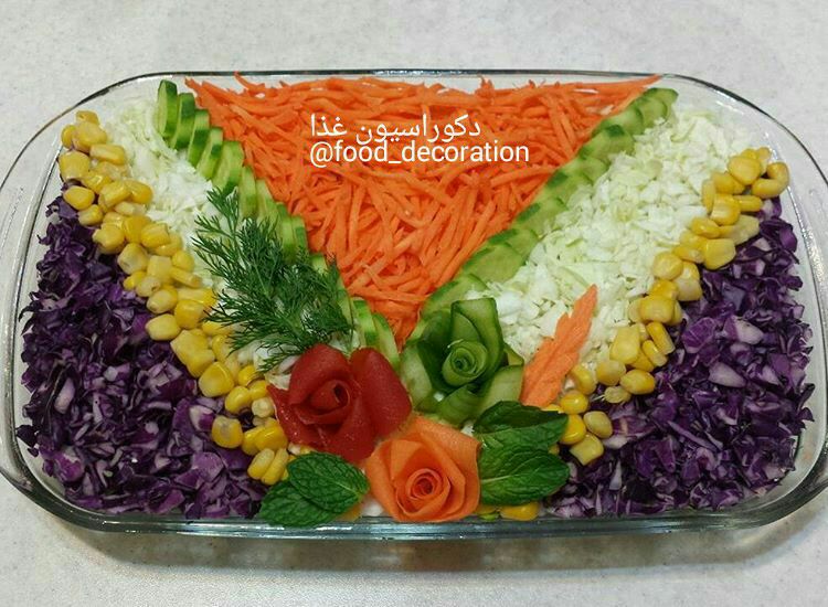 تزئینات و دیزاین سالاد: @Tazinat_Salad
