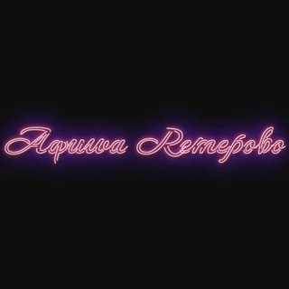 Telegram profile photo for Афиша Кемерово | Чем заняться в Кемерово | Мероприятия Кемерово