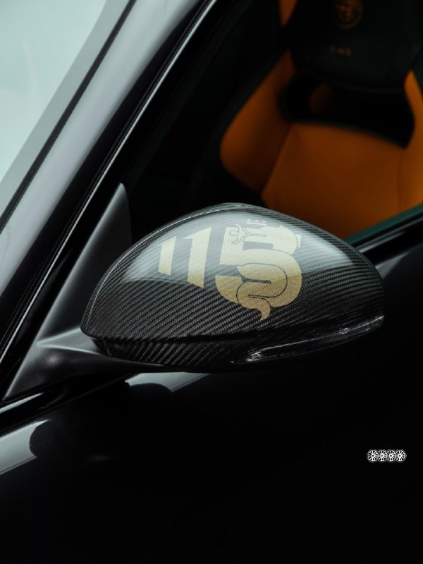 Alfa Romeo Giulia Quadrifoglio Bespoke Edition 8