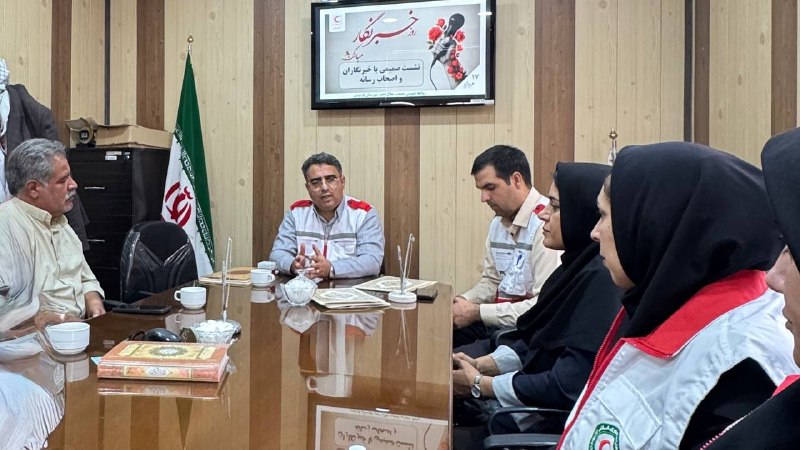 آوای فردوس Avayferdows: ❇️رئیس جمعیت هلال احمر فردوس گفت: سازمان هلال احمر یک سازمان عام المنفعه، خیریه،‌ بشر دوستانه و کمک رسان به جامعه محروم 