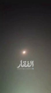 —️🇧🇭/🇮🇷 צילום של פגיעת הטילים הישירה בבחריין