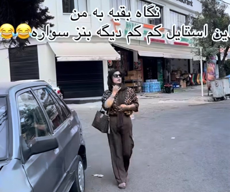 توییتی: اعتماد به نفس ایرانی ها با شومیز پری هم خیلی جالبه، کاملا با پراید فیتی عزیزم》Naz《@Tweety_offical
