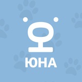 Центр «Юна»