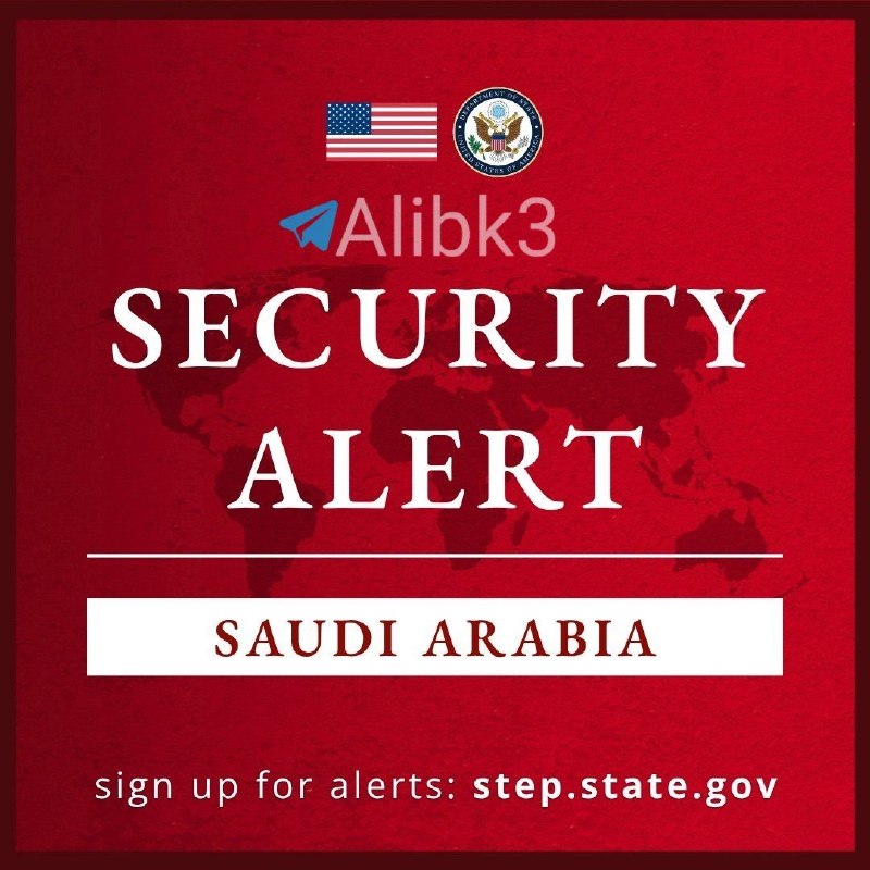 US Embassy in Riyadh: