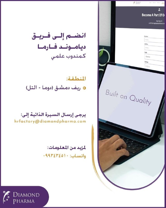 ملف مرفق