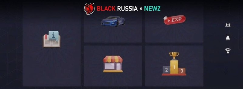 Иллюстрация к посту канала blackrussia_newz