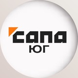 Сапа Юг