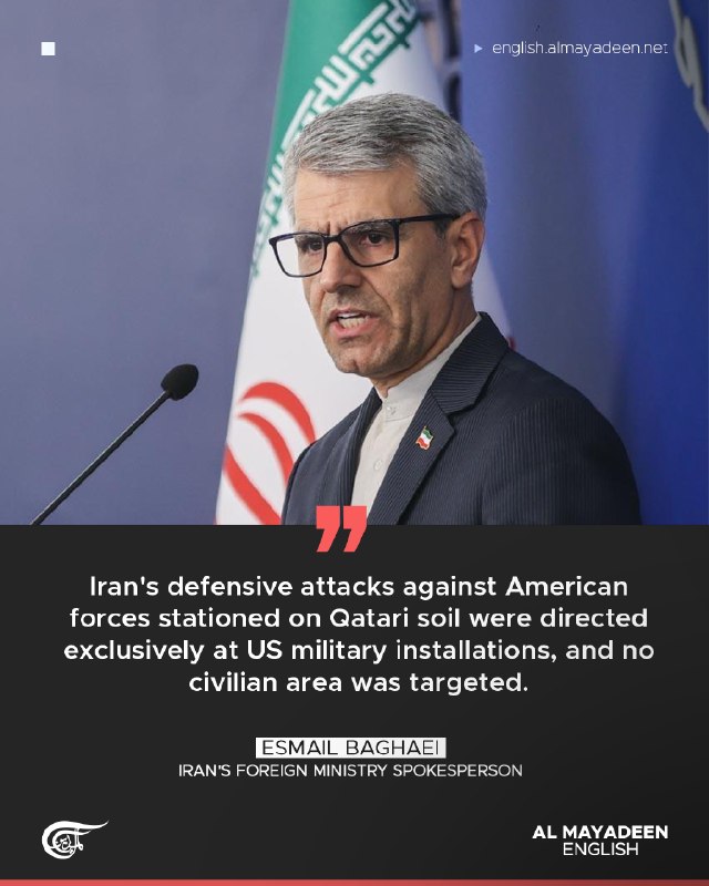 An official document submitted by Qatar to the International Telecommunication Union proves the precision of Iran's targ… - news image