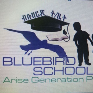 BLUEBIRD SCHOOL BULGARIA BRANCH 1-8