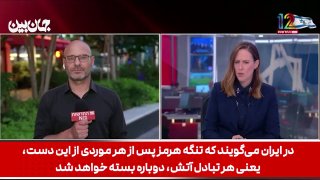 אוהד חמו: איראן מאיימת על בסיסי ארה"ב ומוכנה לעימות במיצר הורמוז