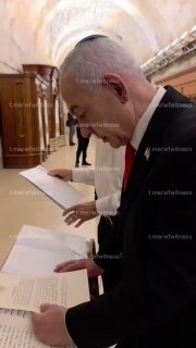 ️🇮🇱 ראש הממשלה בנימין נתניהו מתפלל הערב לרווחת מדינת ישראל בכותל המערבי.
