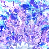 . ˘ 𝖲𝑖࣭۫ŀ𝖾𝗇𝗍 ᑲℒoø𝗆ㅤ˒