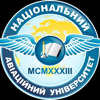 📃 КАІ | НАУ ЧАТ 💙